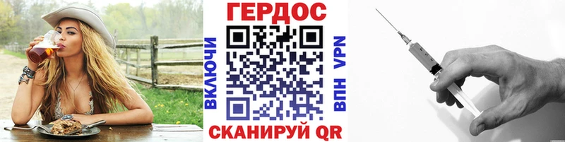 Купить  Называевск  Героин Афган 