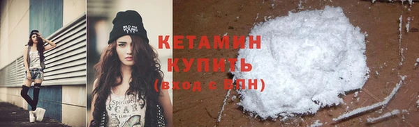 jwh Горно-Алтайск