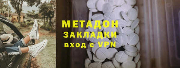 jwh Горно-Алтайск