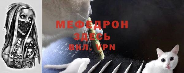 jwh Горно-Алтайск