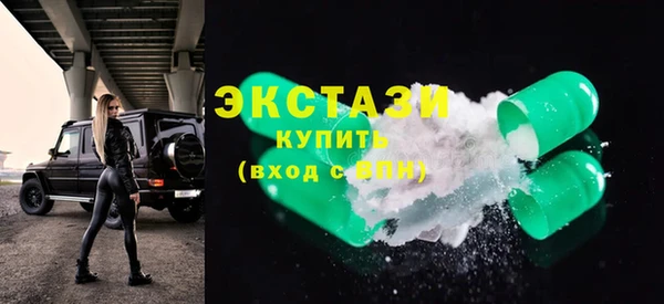 apvp Горняк