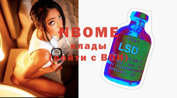 jwh Горно-Алтайск