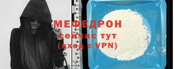 jwh Горно-Алтайск