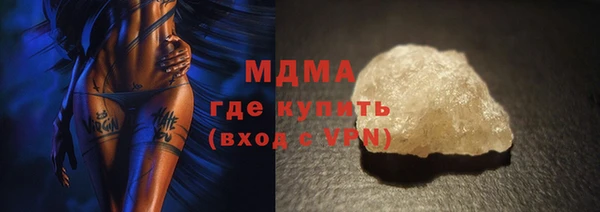 jwh Горно-Алтайск