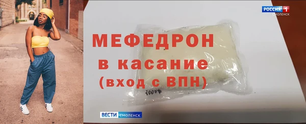 apvp Горняк
