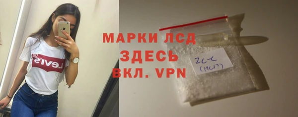 jwh Горно-Алтайск