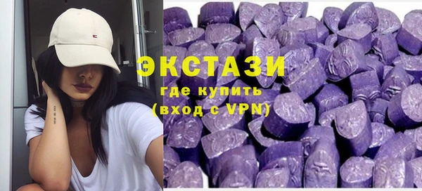 jwh Горно-Алтайск
