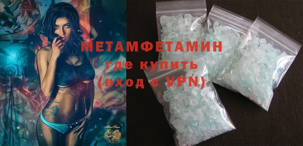 jwh Горно-Алтайск