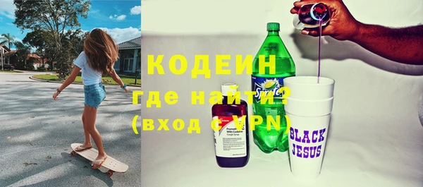jwh Горно-Алтайск
