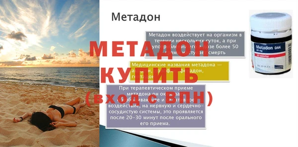 jwh Горно-Алтайск
