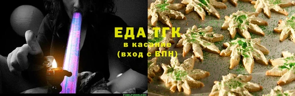 apvp Горняк